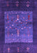 Abstract Purple Contemporary Rug, con2849pur