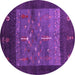 Round Abstract Pink Contemporary Rug, con2849pnk