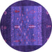 Round Abstract Purple Contemporary Rug, con2849pur