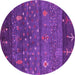 Round Abstract Pink Contemporary Rug, con2850pnk