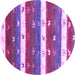 Round Southwestern Purple Country Rug, con2851pur