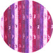 Round Southwestern Pink Country Rug, con2851pnk