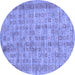 Round Abstract Blue Contemporary Rug, con2852blu