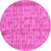 Round Machine Washable Abstract Pink Contemporary Rug, wshcon2852pnk