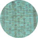 Round Abstract Light Blue Contemporary Rug, con2852lblu