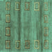 Square Abstract Turquoise Contemporary Rug, con2853turq