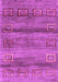 Machine Washable Abstract Purple Contemporary Area Rugs, wshcon2853pur