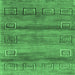 Square Abstract Emerald Green Contemporary Rug, con2853emgrn