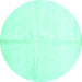 Round Solid Turquoise Modern Rug, con2855turq