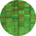 Machine Washable Abstract Green Contemporary Area Rugs, wshcon2862grn