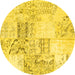 Round Patchwork Yellow Transitional Rug, con2863yw