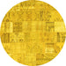 Round Patchwork Yellow Transitional Rug, con2865yw