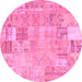 Round Patchwork Pink Transitional Rug, con2865pnk