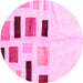 Round Solid Pink Modern Rug, con2867pnk