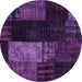 Round Patchwork Purple Transitional Rug, con2869pur