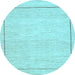 Round Machine Washable Solid Light Blue Modern Rug, wshcon286lblu