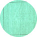 Round Solid Turquoise Modern Rug, con286turq