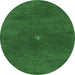 Round Abstract Emerald Green Contemporary Rug, con2870emgrn