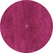 Round Abstract Purple Contemporary Rug, con2870pur