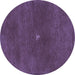 Round Abstract Blue Contemporary Rug, con2870blu