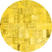 Round Patchwork Yellow Transitional Rug, con2872yw