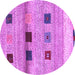 Round Machine Washable Abstract Purple Contemporary Area Rugs, wshcon2873pur