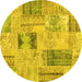 Round Patchwork Yellow Transitional Rug, con2874yw