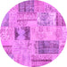 Round Machine Washable Patchwork Pink Transitional Rug, wshcon2874pnk