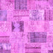 Square Patchwork Pink Transitional Rug, con2874pnk