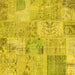 Square Patchwork Yellow Transitional Rug, con2879yw