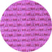 Round Machine Washable Abstract Purple Contemporary Area Rugs, wshcon287pur