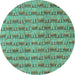 Round Machine Washable Abstract Turquoise Contemporary Area Rugs, wshcon287turq