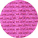 Round Machine Washable Abstract Pink Contemporary Rug, wshcon287pnk