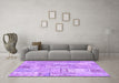 Machine Washable Patchwork Purple Transitional Area Rugs in a Living Room, wshcon2880pur