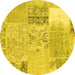 Round Patchwork Yellow Transitional Rug, con2881yw