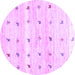 Round Solid Purple Modern Rug, con2882pur