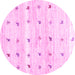 Round Solid Pink Modern Rug, con2882pnk