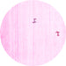 Round Solid Pink Modern Rug, con2884pnk