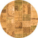 Square Patchwork Orange Transitional Rug, con2885org