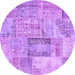 Round Patchwork Purple Transitional Rug, con2886pur