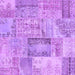 Square Patchwork Purple Transitional Rug, con2886pur