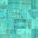 Square Machine Washable Patchwork Turquoise Transitional Area Rugs, wshcon2886turq