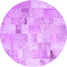 Round Patchwork Purple Transitional Rug, con2887pur