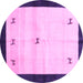 Round Solid Purple Modern Rug, con2888pur