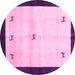 Round Machine Washable Solid Pink Modern Rug, wshcon2888pnk