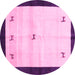 Round Solid Pink Modern Rug, con2888pnk