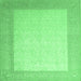 Square Abstract Emerald Green Contemporary Rug, con288emgrn