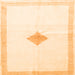 Serging Thickness of Solid Orange Modern Rug, con2891org