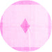 Round Solid Pink Modern Rug, con2891pnk