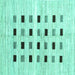 Square Solid Turquoise Modern Rug, con2894turq